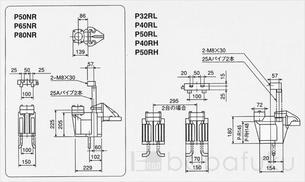 新明和CRS401WS-P40RL-5.15